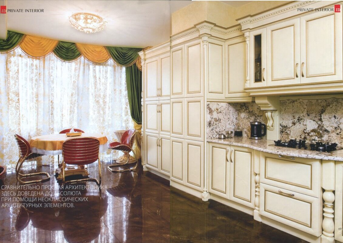 Кухня в стиле Vidal Grau Издание "Interior design"