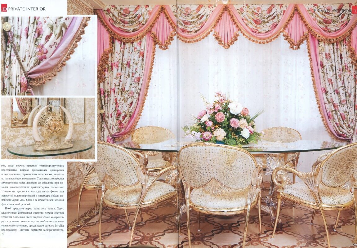 Мебель в стиле Vidal Grau Издание "Interior design"